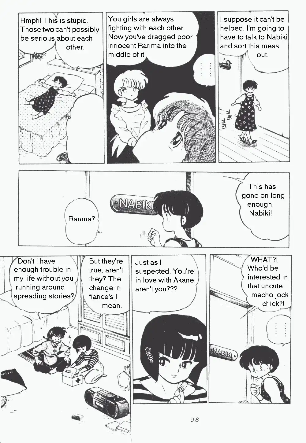 Ranma 1/2 Chapter 174 16